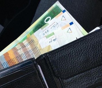 אחד הארנקים ממנו נגנב הכסף