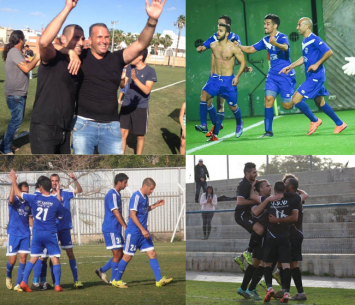 יפו הפתיעה, קרית אתא בפנים