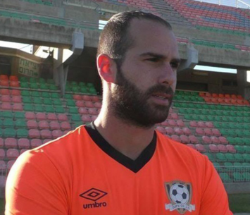 רוצה להמשיך את המסע. הרשקוביץ (שקד מורג)