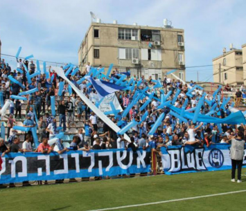 הקהל האשקלוני. יגיע בהמוניו (הפועל אשקלון - דף האוהדים הרשמי)