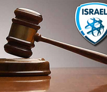 עונשים לקבוצות הלאומית