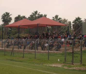 מתרגשים. אוהדי אזור (אלון יהודיוף)