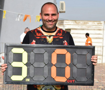 מול טבריה זה הלך קל. ניסטל (שלומי גבאי)