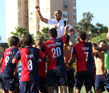 בוסקילה בסיום המשחק (עודד חסין)