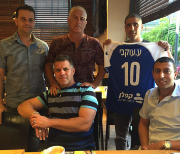 ההפקה שאחראית על האירוע המדהים