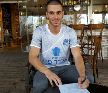 מצטרף למכבי שעריים. ג'רסי (דף הפייסבוק הרשמי)