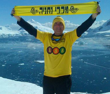 אייל סגל. איש עסקים ואוהד הדוק של מכבי נתניה