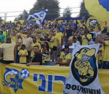 אוהדי מכבי אשדוד (דף הפייסבוק הרשמי)