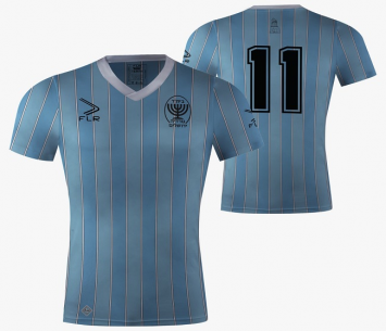 המדים החדשים של נורדיה