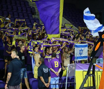 הפועל חולון. עכשיו גם בכדורגל