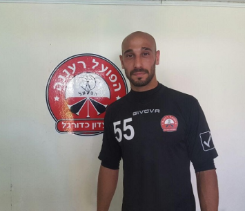 למל במעמד החתימה