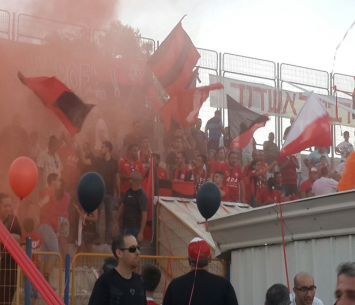 טירוף מהאימון הראשון. אוהדי אשדוד