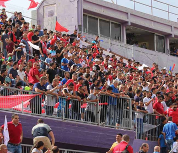 אוהדי כפר קאסם (תאמר סרסור)