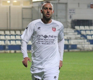 מאוכזב. פורת (תאמר סרסור)