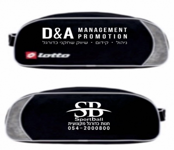 הדרך הנכונה להצלחה