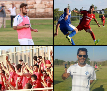 ליגה א' צפון. יוצאים לדרך