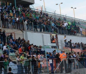 תקרית מבישה (ארנון לוי)