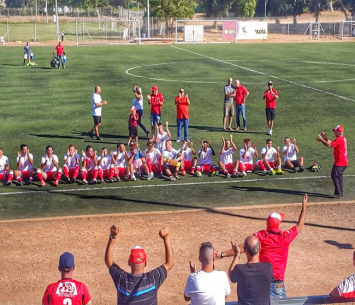 ניצחון חשוב לאדומים