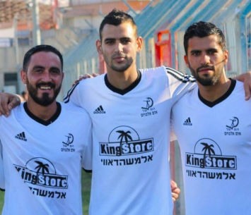 ממשיכים לנצח. הפועל אום אל פאחם (דאפר מחאמיד)