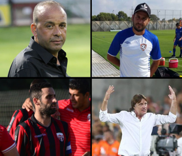 בוזגלו, מחפוד, דראפיץ' ואוחיון