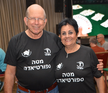 אילן וחנה שזיפי (מאיר אוחיון)