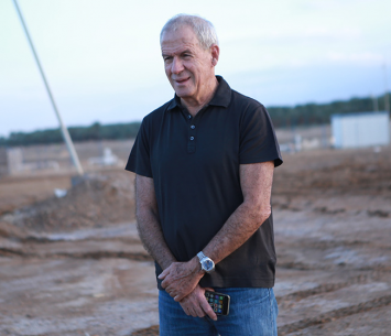 יורם ארנשטיין (עדי מלול)