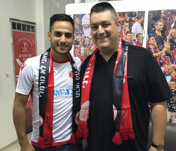 תימור אביטן יחד עם היו