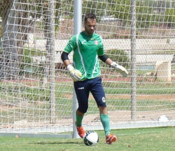 הרגיש מאוים. בויטר