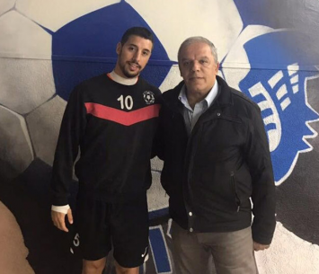 רפי עמוס יחד עם היו