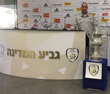 שרון סויסה יו