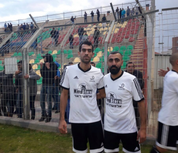 הפועל אום אל פאחם (דאפר מחאמיד)