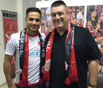 הלך ובא. אביטן עם סגל