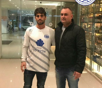 החתמה ראשונה. מזרחי