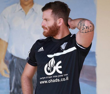 אמרי זייד (עדי מלול)