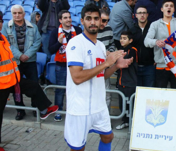 נס זמיר (שלומי גבאי)