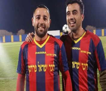 ותיקי שדרות