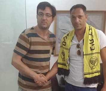 עמית ברבש (דף הפייסבוק הרשמי)