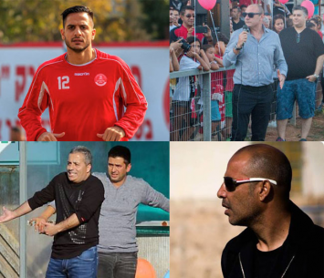 זוארץ, אביטן, כחילה וטלספפה