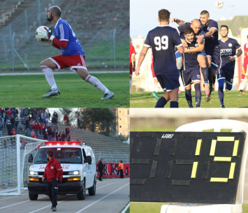 משחק רווי אירועים (עודד חסין)