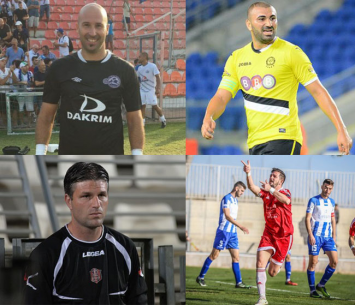 לוי, רוזנקוביץ', אהרון ומלכה