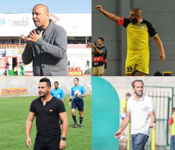 לוי, כחילה, אילוז ובוזגלו