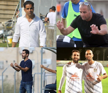 מאור, טייב, עיני וחקאק ואוזן