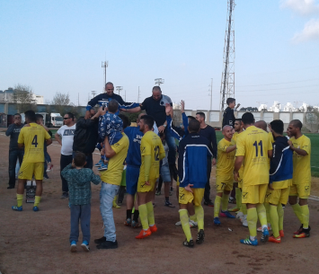 הפועל חולון חוגגת עלייה (אלון יהודיוף)