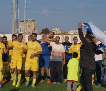 הפועל חולון חוגגת (אלון יהודיוף)