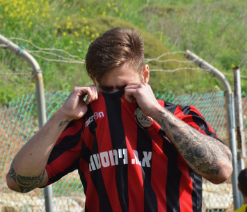 עבר את הגבול. אליחן