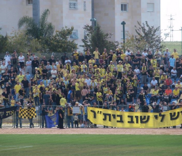 עלו לליגה א'. הקהל של נורדיה ירושלים (אלי שמואלי)