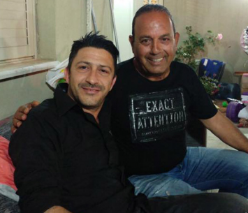 חיים לוי יחד עם היו