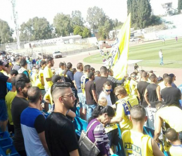 אוהדי אשדוד. 1,200 מהם הגיעו לתמוך בקבוצתם (דף הפייסבוק הרשמי)