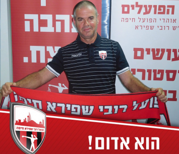 ממשיך באדום. קוטר (מדיה 