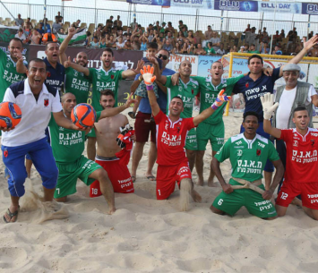 תרצה לשמור על התואר. כפר קאסם